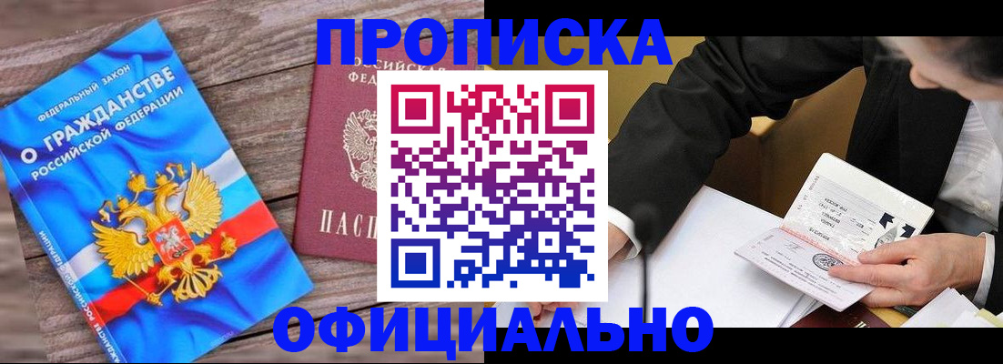 форма 3 в Лермонтове